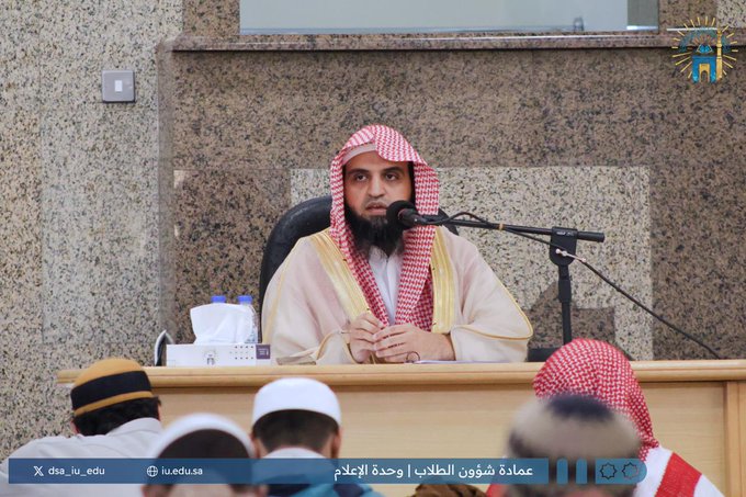 تنفيذ درس علمي بعنوان: "شرح الميمية في الوصايا والآداب العلمية لحافظ حكمي رحمه الله تعالى". قدمه: د. عبدالله بن عبدالرحمن الرحيلي.